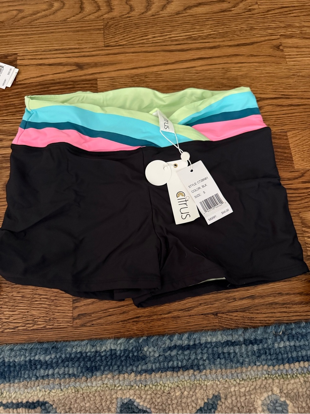 Black Active  Shorts with Multicolor Stripe Detail